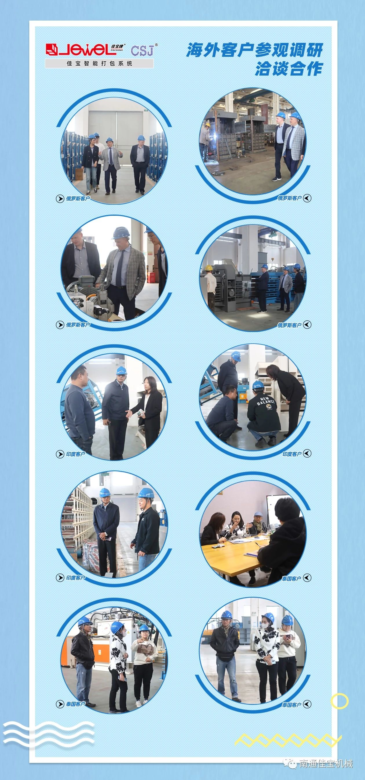 8deb58f4c1d951ad58ece3c973b1febf.jpg