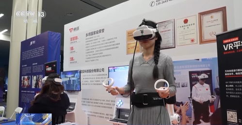 北京發(fā)布XR專項(xiàng)政策，以共享工廠模式賦能產(chǎn)業(yè)升級(jí)